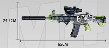 Elektronisk  M16 Gelblaster 65cm-2
